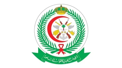 وظائف شاغرة في الخدمات الطبية بالقوات المسلحة للجنسين