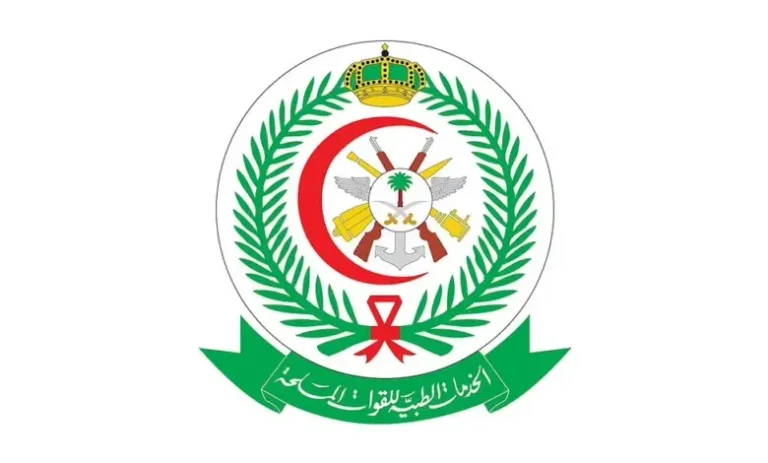 وظائف شاغرة في الخدمات الطبية بالقوات المسلحة للجنسين وهذا رابط التقديم