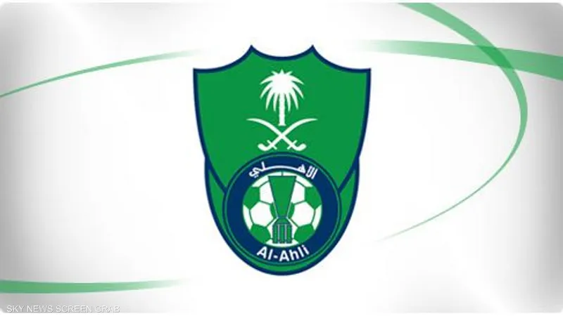 جماهير الأهلي تشعل الأجواء بـ”تيفو مميز” قبل مواجهة النصر