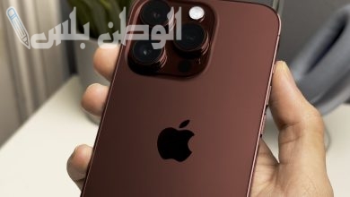 15 iPhone الجديد