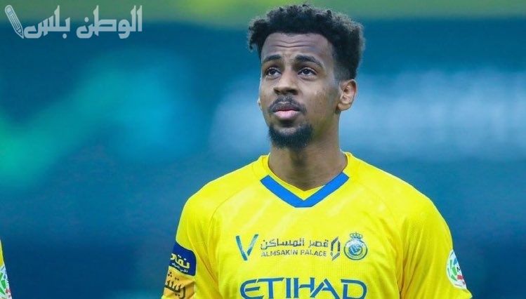النصر يفتقد أربعة لاعبين في مواجهة الوصل بدوري أبطال آسيا