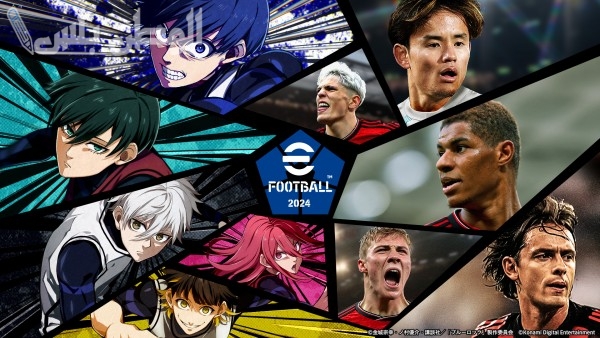 حمل لعبة فوتبول 2024 eFootball بيس المميزة واستمتع بمزايا التحديث الأخير