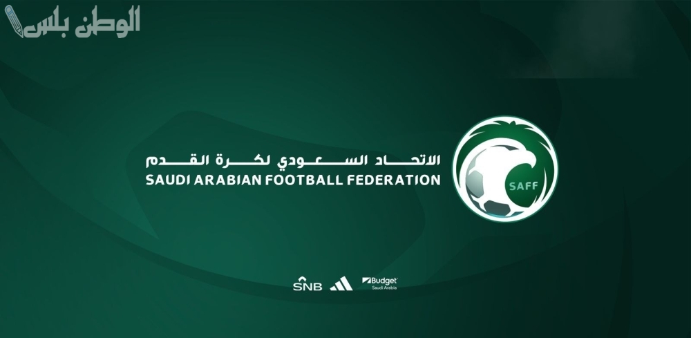 الإعلان عن طواقم التحكيم لمباريات اليوم في دوري روشن السعودي