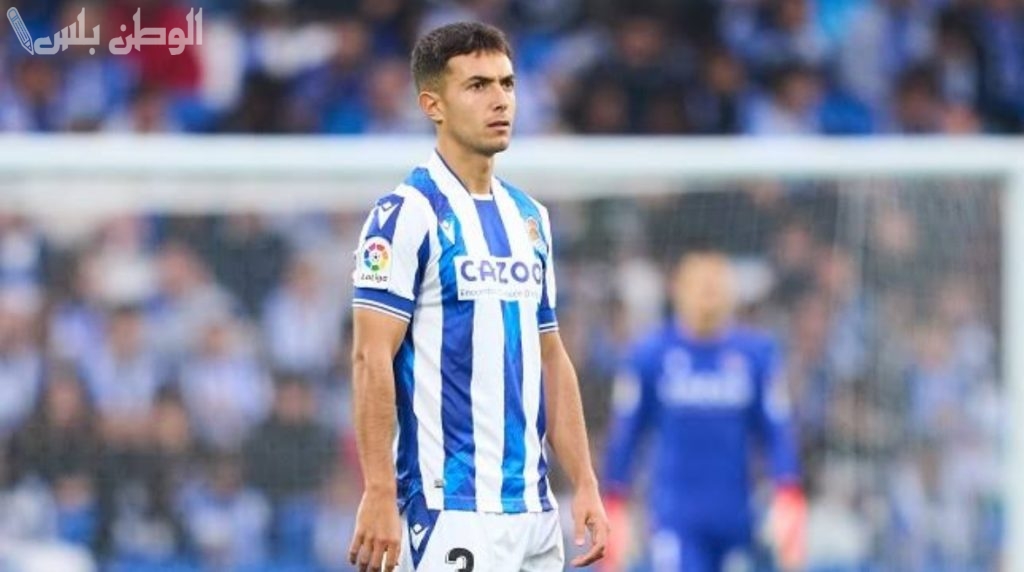 ريال مدريد يستعد لتقديم عرض رسمي لضم زوبيمندي