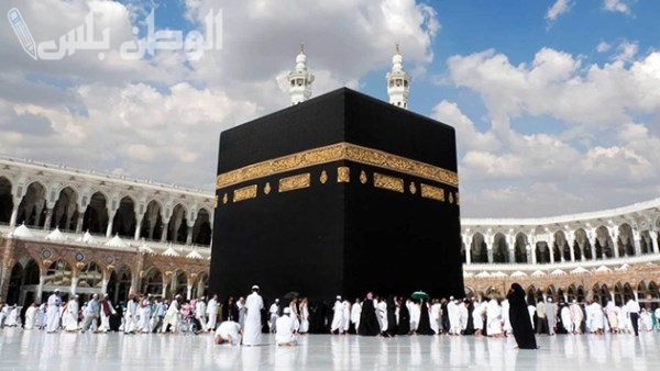 4 باقات حج جديدة لجميع المتواجدين على أرض السعودية وهذه التفاصيل