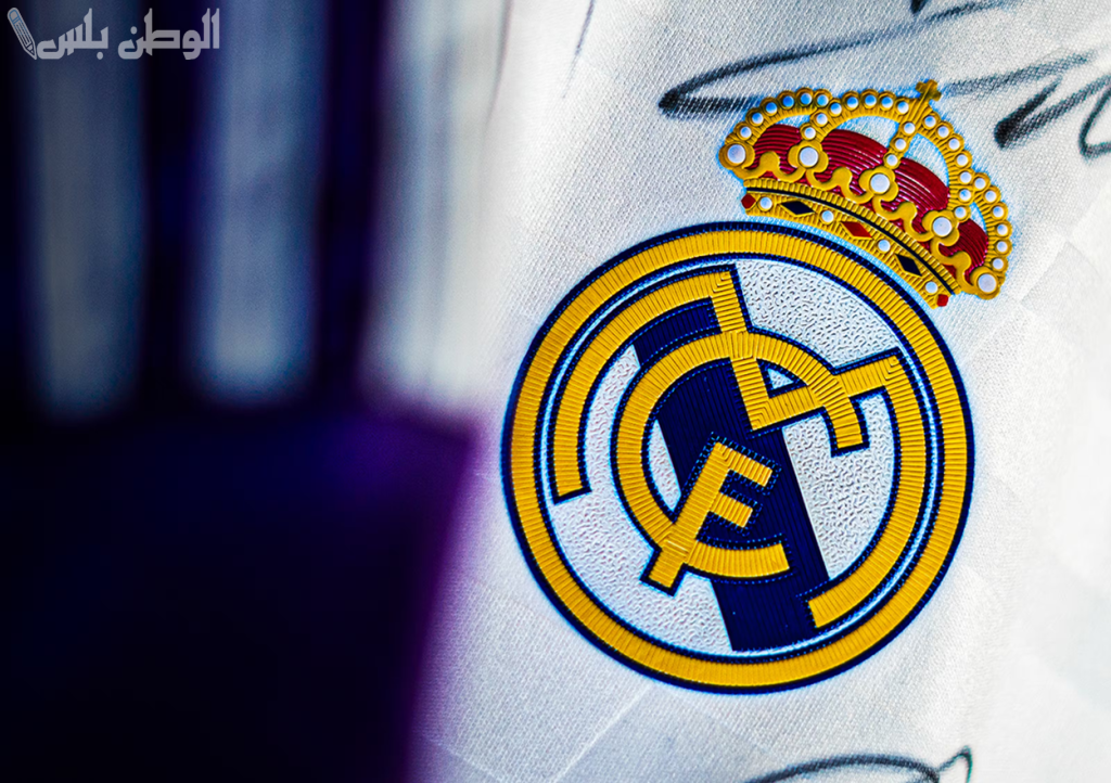غيابات مؤثرة في قائمة ريال مدريد لمواجهة ليجانيس في الليجا