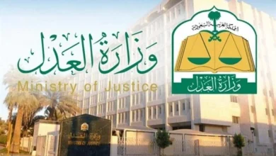 5 حالات تسبب وقف الخدمات على المقيمين في السعودية