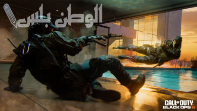 6 Call Of Duty Black