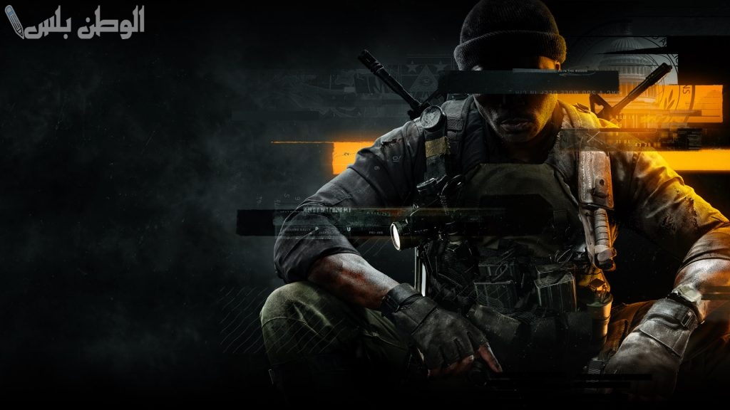 احصل على أحدث إصدار من اللعبة .. رابط وطريقة تحميل لعبة بلاك أوبس 6 Call of Duty Black وعيش مغامرة جديدة