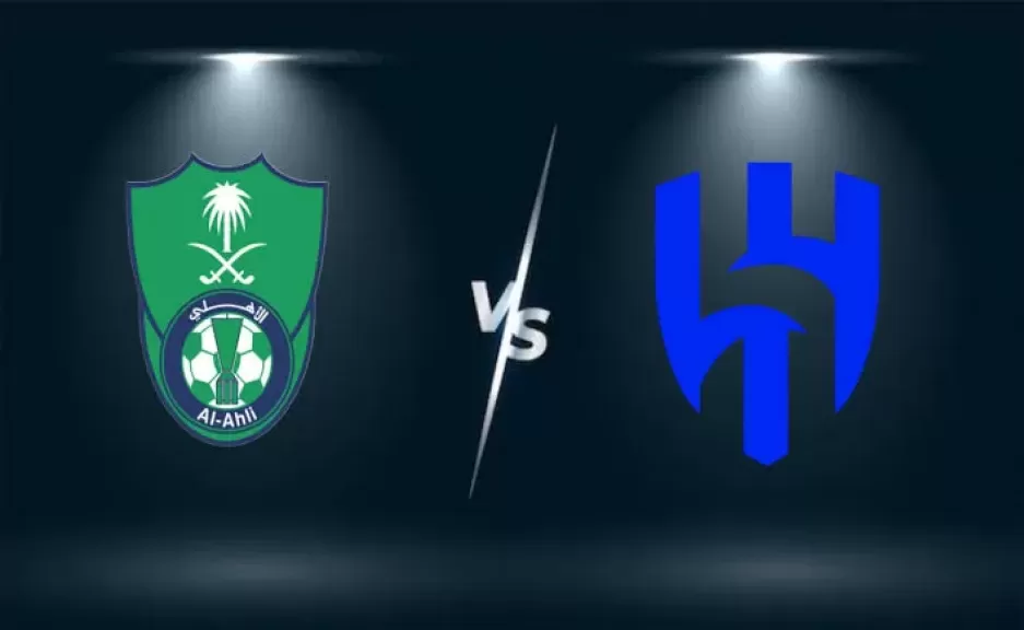 الهلال يستعد لموقعة الأهلي في قمة الجولة 23 من دوري روشن
