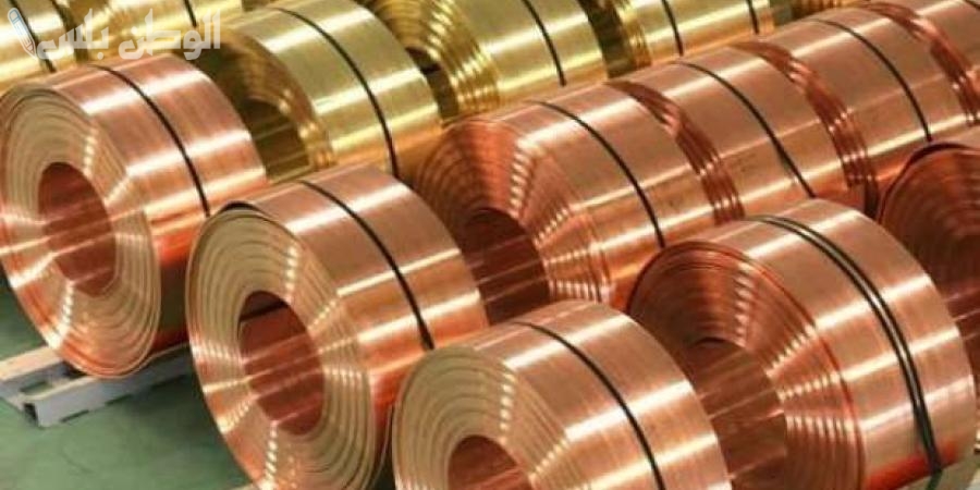 سعر النحاس اليوم الخميس 20 فبراير 2025 بالجنيه المصري والدولار الأمريكي
