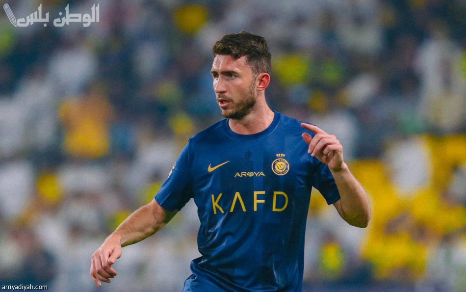 صدمة للنصر إصابة جديدة تبعد لابورت قبل ديربي الهلال