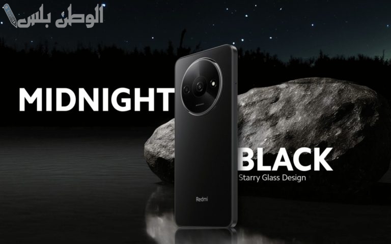 سعر ومواصفات جوال شاومي ريدمي A3 Xiaomi Redmi الجديد في السعودية