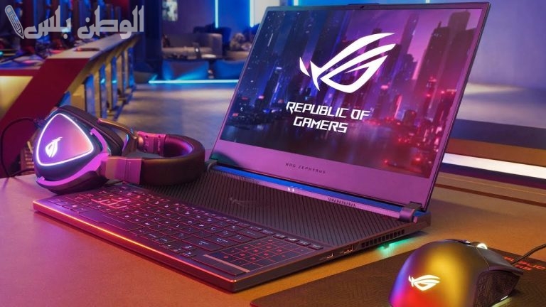 أفضل أجهزة اللاب توب من أسوس بسعر مميز في السعودية والمواصفات خيالية