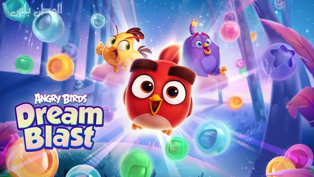 اعرف الآن .. خطوات تنزيل لعبة Angry Birds التحديث الأخير واستمتع بها على جوالك