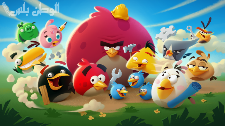حمل النسخة الحديثة الآن على جوالك بسهولة .. طريقة تحميل لعبة Angry Birds