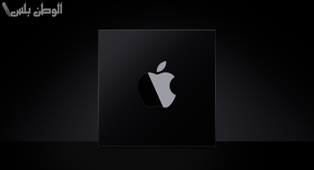 بياناتك في خطر | ثغرة في Apple Silicon تسرب مفاتيح التشفير .. الحل