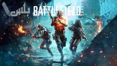 Battlefield