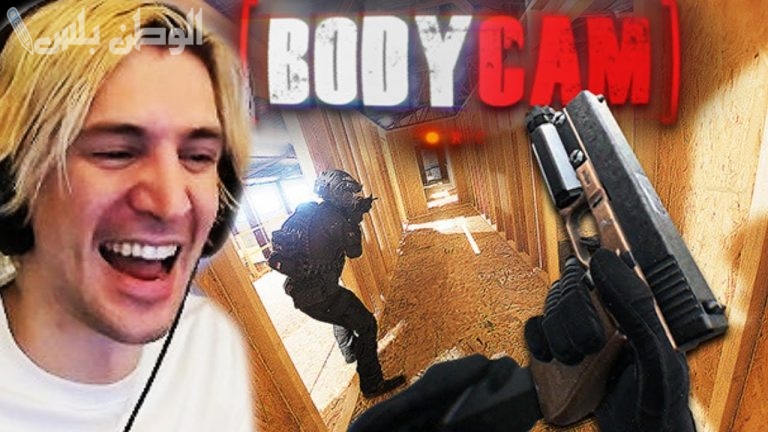 ما هي متطلبات تشغيل لعبة BodyCam على الكمبيوتر؟ تفاصيل اللعبة
