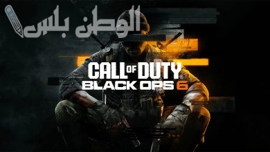 Call Of Duty Black