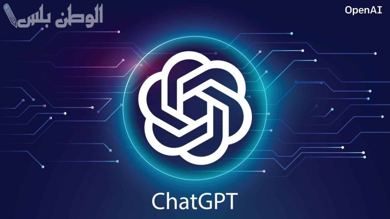 يهدد ذاكرة الطلاب وتراجع الجهود الإدراكية.. دراسة تكشف عن مخاطر الاستخدام المفرط لـ “ChatGPT”