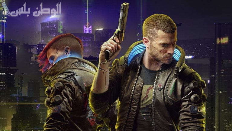 جربها الآن مجانًا .. لعبة CyberPunk 2077 على PS5 | التجربة مجانية هذا الاسبوع فقط