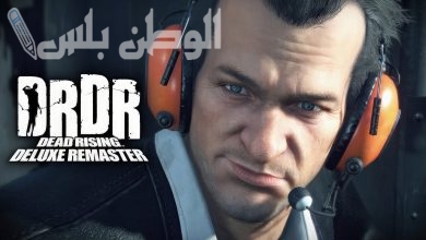 Dead Rising Deluxe Remaster