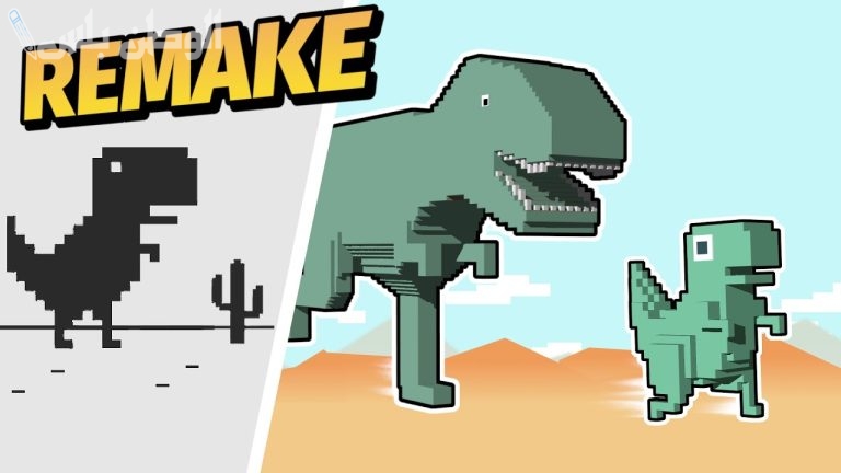 حمل لعبة Dinosaur Games 3D بخطوات بسيطة على “الأندرويد ـ الآيفون”