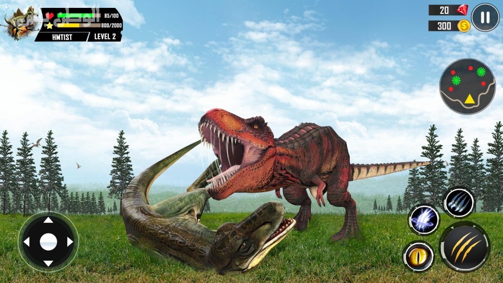 حمل لعبة Dinosaur Games 3D واستمتع بها الآن على جوالك بخطوات بسيطة