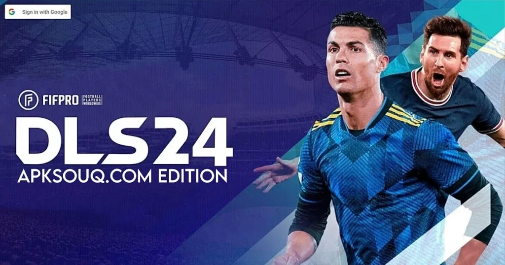 احصل على لعبة Dream League Soccer وحملها الآن بخطوات بسيطة على جوالك