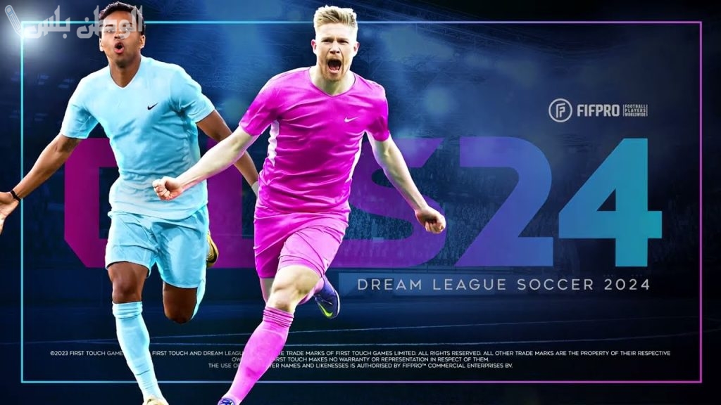 لجميع أنواع الهواتف الأندرويد والايفون Dream League Soccer .. نسخة جديدة عبر هذا الرابط