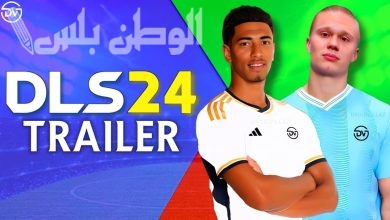 Dream League Soccer 2024