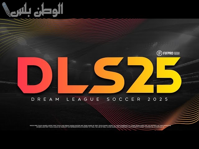 اشتري اللاعبين وكون فريقك طريقة شحن Dream League Soccer 2025 بأمان من داخل اللعبة