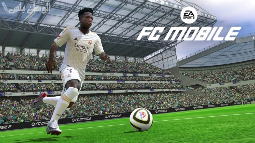 برابط مباشر .. طريقة تحميل لعبة EA SPORTS FC FIFA Mobile بمزايا جديدة