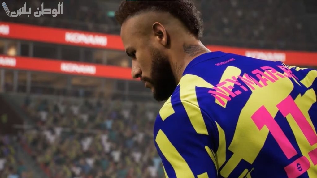 حمل الآن EFootball PES على جوالك بخطوات بسيطة واستمتع بالمزايا الجديدة في اللعبة