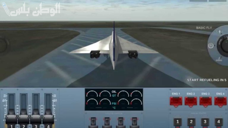 الآن .. احصل على النسخة الأصلية من اللعبة واعرف طريقة تحميل لعبة Extreme Landings Pro