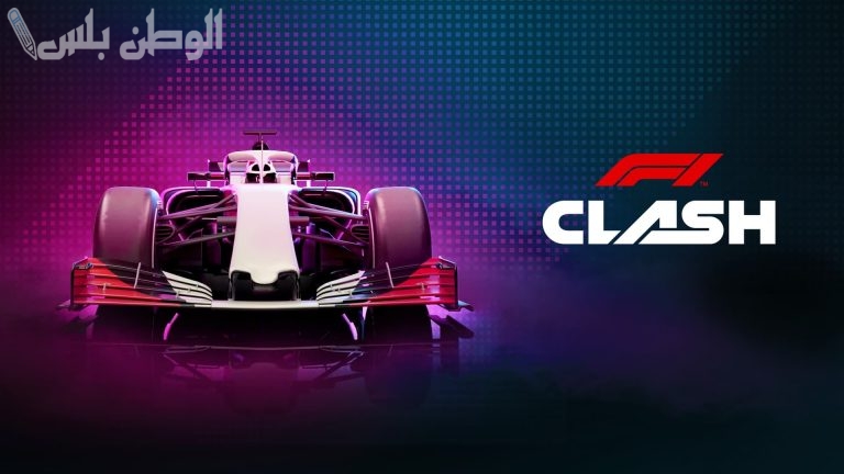 احصل على الإصدار الأخير طريقة تحميل لعبة F1 Clash – Car Racing Manager Apk 2025