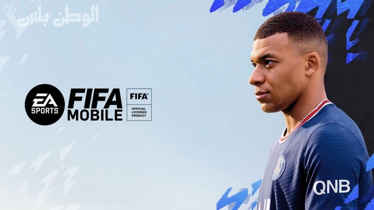 حمل لعبة FIFA 25 Mobile بسهولة وابدأ المغامرة الآن .. عيش مغامرة جديدة في اللعبة بمزايا إضافية