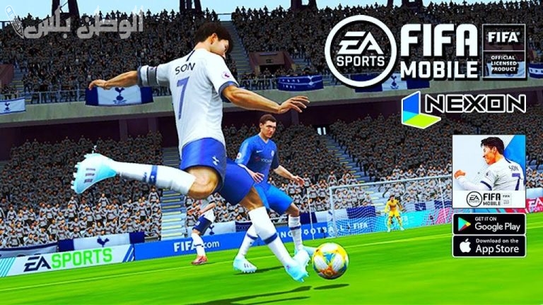 احصل على التحديث الأخير للعبة بخطوات بسيطة .. طريقة تحميل لعبة FIFA Mobile على جوالك الإصدار الجديد