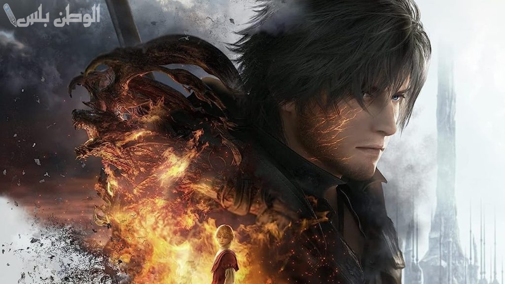 بعد إصدار نسخة الحاسب الشخصي ..مخرج Final Fantasy 16 يشوق جميع اللاعبين لإمكانية قدوم اللعبة لأجهزة جديدة
