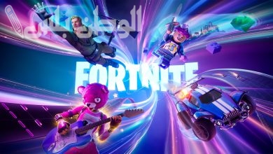Fortnite