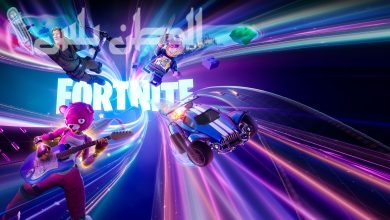 Fortnite reload