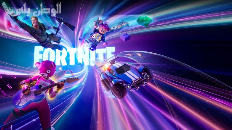خريطة جديدة بمستوى حماس أكبر في اللعبة .. حمل Fortnite reload النسخة الجديدة الآن