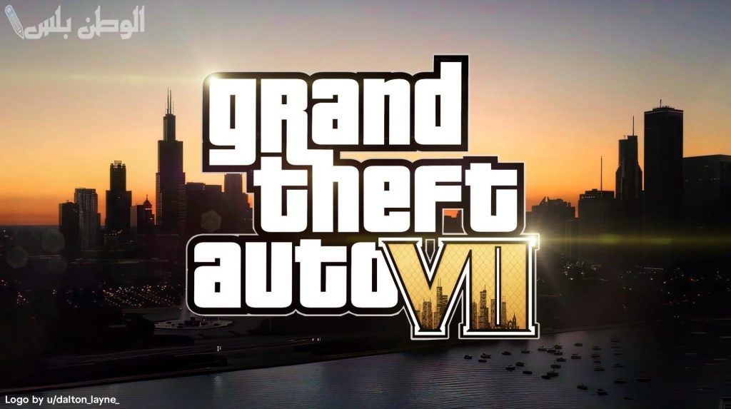 حمل لعبة GTA 7 واعرف الإضافات الجديدة لها للمزيد من المتعة والتسلية “اللعبة الآكثر تحميلًا بين ألعاب المغامرة والأكشن”