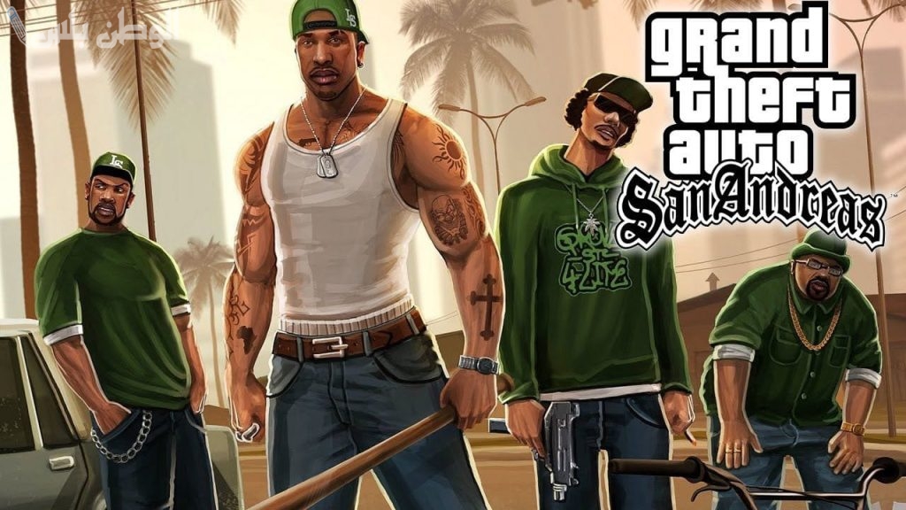 عيش المغامرة وقم بتحميل جاتا سان اندرياس GTA San Andreas الآن على جوالك