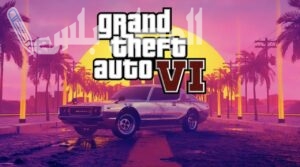 التحديث الأخير من لعبة GTA6 لأجهزة البلاي ستيشن .. احصل عليها الآن بمميزات رائعة