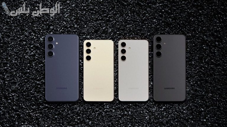 تعرف على سعر ومميزات هاتف Galaxy S24 Plus .. هاتف يمعالج قوي وكاميرا تنافس الآيفون