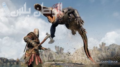 God Of War