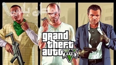 Grand Theft 5
