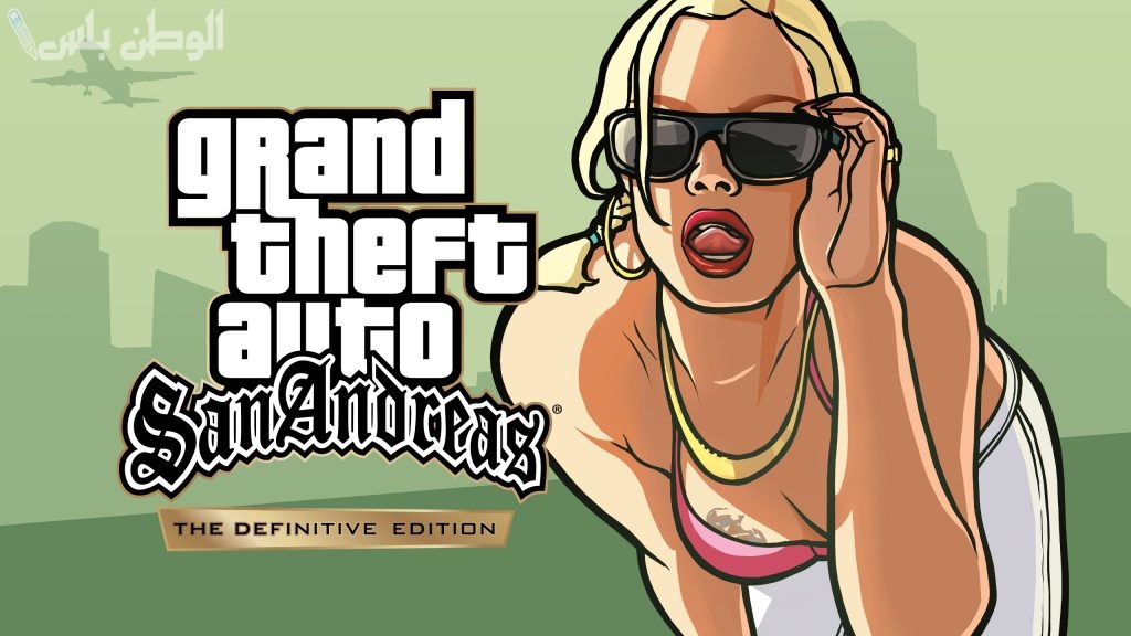 استعن برابط تحميل لعبة Grand Theft Auto V واستمتع بمزايا اللعبة الجديدة وحملها بخطوات سهلة على جوالك